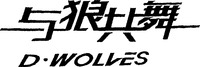 D.WOLVES