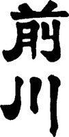 MAEKAWA