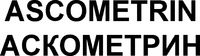 ASCOMETRIN