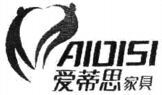 AIDISI