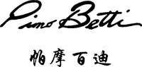 Pimo Betti