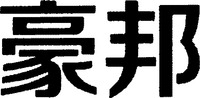 The non-Latin characters in the mark transliterate to 