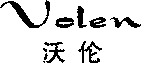 Volen