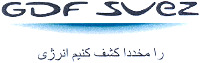 GDF SUEZ