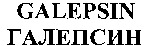 GALEPSIN