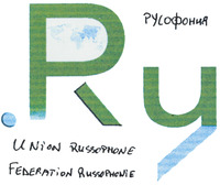 UNION RUSSOPHONE FEDERATION RUSSOPHONIE