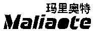 Maliaote