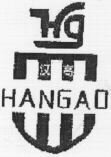 HG HANGAO