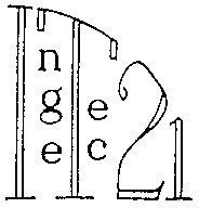 IngeTec 21
