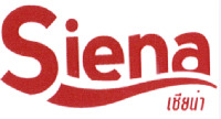 Siena