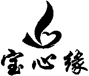 Baoxinyuan.