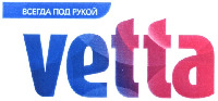 vetta