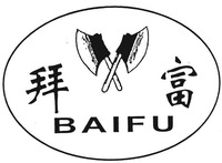 BAIFU