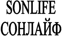 SONLIFE