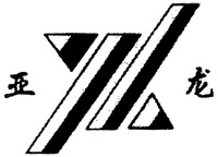 YL