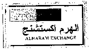 ALHARAM EXCHANGE