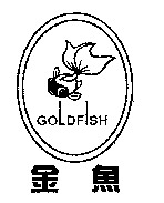 GOLDFISH