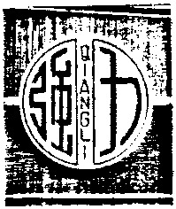 QIANG LI