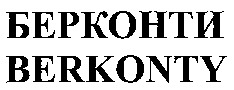 BERKONTY