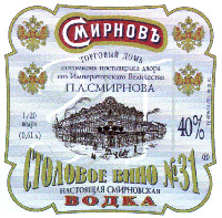 SMIRNOV, TORGOVY DOM potomkov postavchtchika dvora ego Imperatorskago Velitschestva P.A.SMIRNOVA, STOLOVOE VINO, 1/20 vedra (0,61 L), NASTOYACHTCHAYA SMIRNOVSKAYA VODKA.