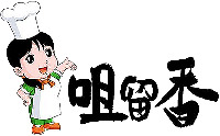 Ju liu xiang