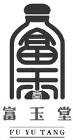 FU YU TANG