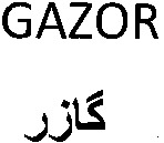 GAZOR