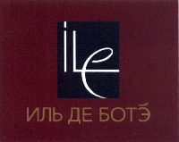 il de bote.