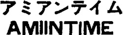 AMIINTIME