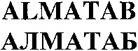 ALMATAB