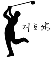 CHOI HO SUNG.