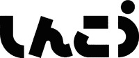 SHINKOU