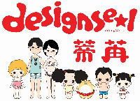 designseol ddungⓒseol