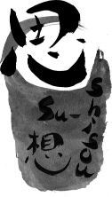 Su-shisou