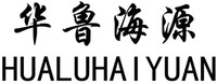 HUALUHAIYUAN