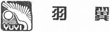 YUYI