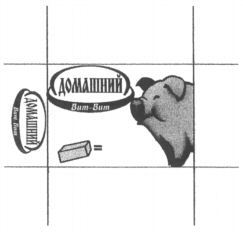 Bum-Bum