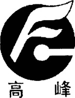GAOFENG