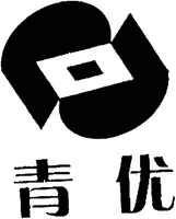 QING YOU