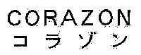 CORAZON