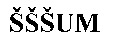 SSSUM