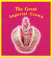 The Great Imperial Crown