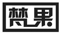 FAN GUO