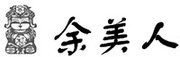 YU MEI REN