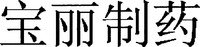  POLIZHIYAO 
