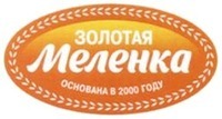 ZOLOTAYA MELENKA OSNOVANA V GODU
