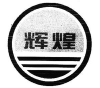 HUI HUANG