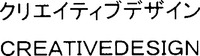 CREATIVEDESIGN