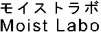 Moist Labo
