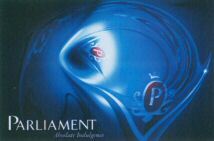 P PARLIAMENT Absolute Indulgence